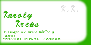 karoly kreps business card